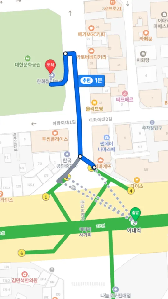 신촌 전도 장소 약도